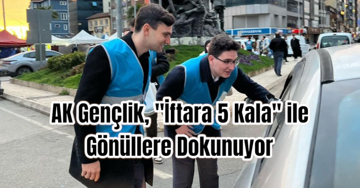 AK Gençlik, 