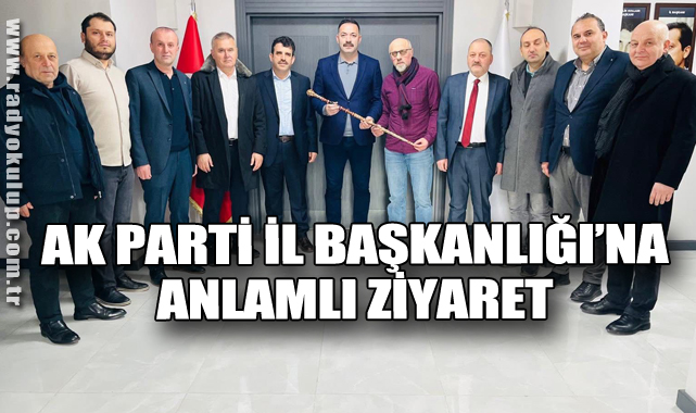 AK Parti İl Başkanlığı’na Anlamlı Ziyaret